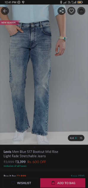 eCommerce AppProduct Gallery